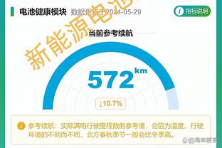 188bet金宝搏官网登格局截图3